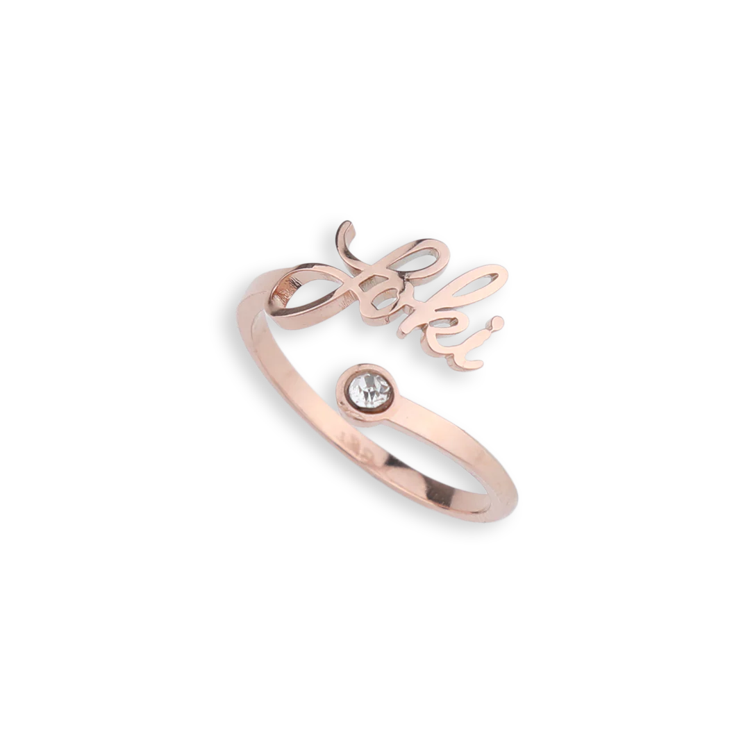 Custom Name Birthstone Ring - Image 9