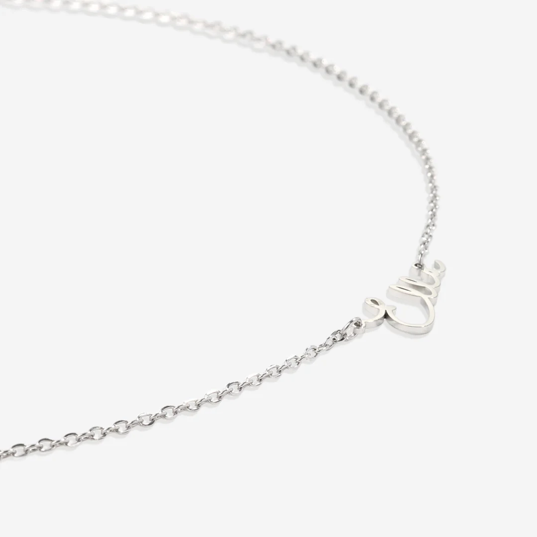 Mon Amour Name Necklace - Image 39